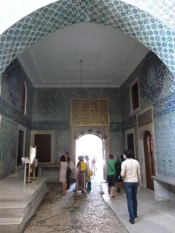 Topkapi : hammam des femmes